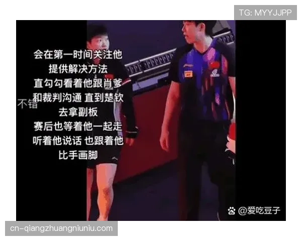 裁判麦克风故障引发热议推动赛场判罚解释更加公开透明 裁判麦克风故障引发热议推动赛场判罚解释更加公开透明