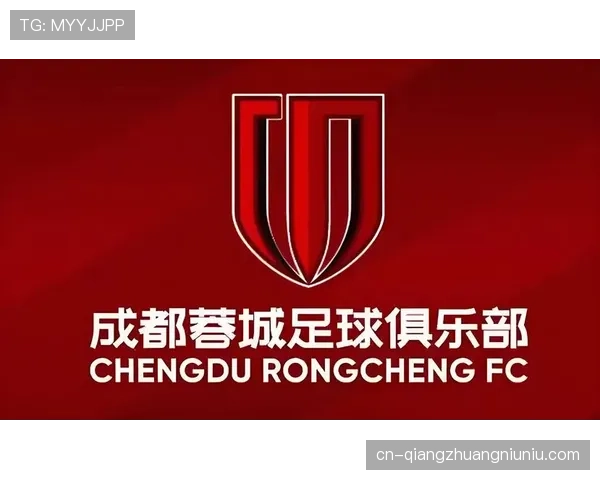 成都蓉城从亚冠失利中汲取教训全力备战新赛季中超联赛 成都蓉城从亚冠失利中汲取教训全力备战新赛季中超联赛