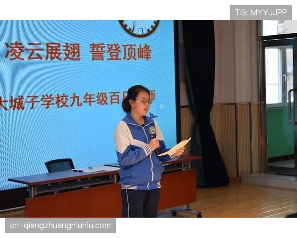 卡利亚里客场奋力扳平 展现顽强斗志与永不言弃精神